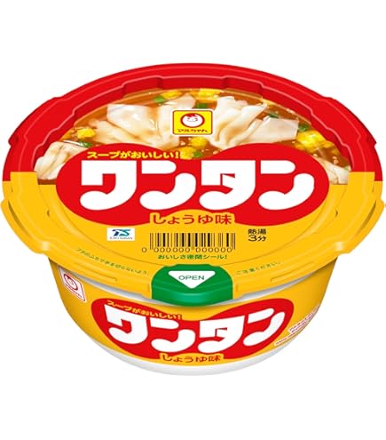 マルちゃん ワンタン 旨味しょうゆ味 20個セット